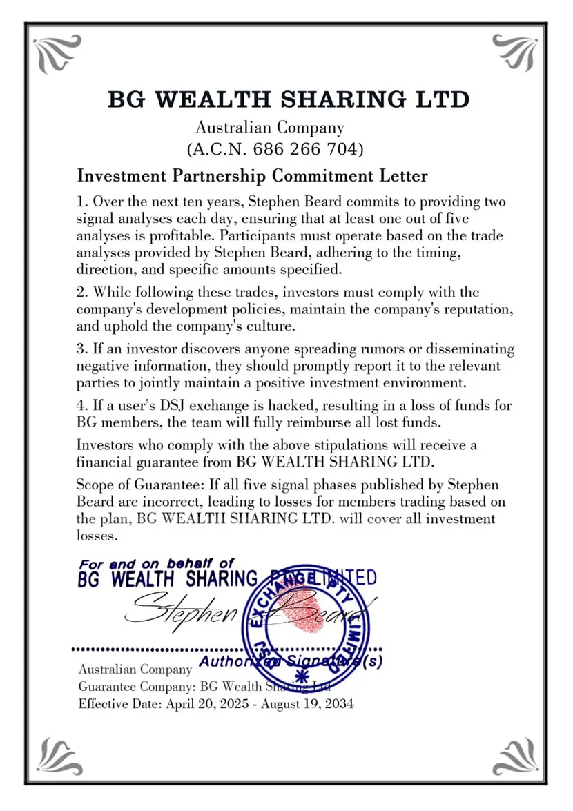 Investment Partnership Commitment Letter – Stephen Beard